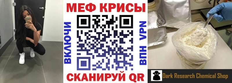 Бошки Шишки Яранск