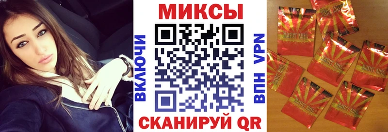 БУТИРАТ оксибутират  купить наркоту  Яранск 