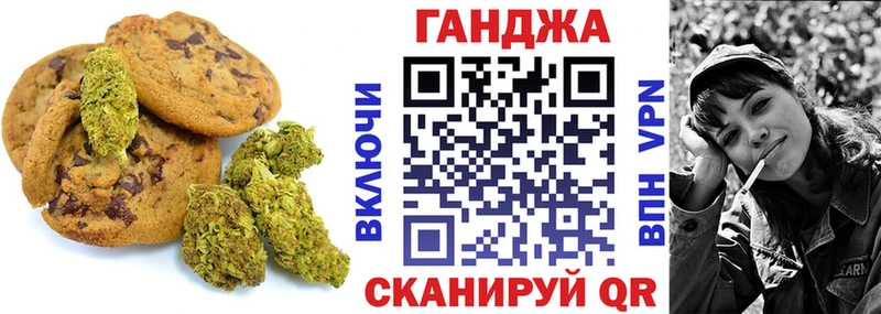 Еда ТГК конопля  KRAKEN сайт  Яранск 