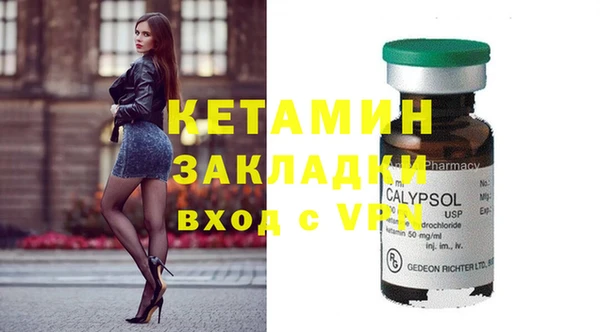 твердый Гусиноозёрск