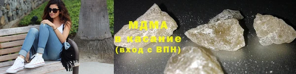 твердый Гусиноозёрск