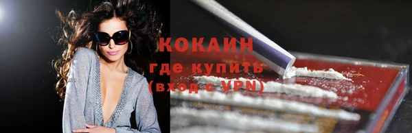 твердый Гусиноозёрск