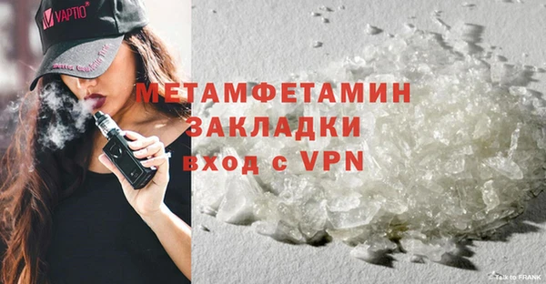 твердый Гусиноозёрск